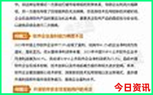 自驾海边游玩路线推荐
