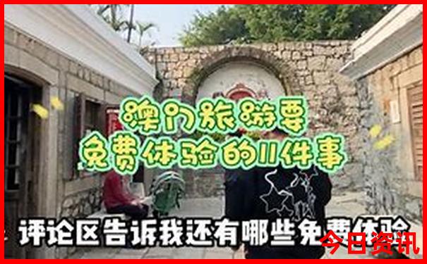 浦城有什么好玩的旅游景点吗