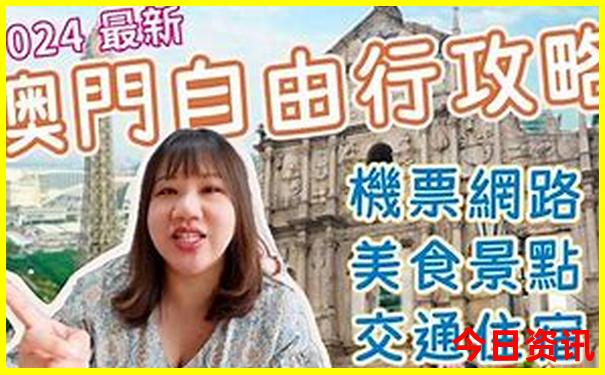 北京还有哪些著名景点